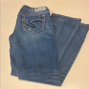 Women's silver Aiko jeans! Great shape!